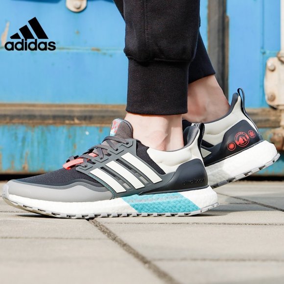 adidas ultraboost all terrain mens